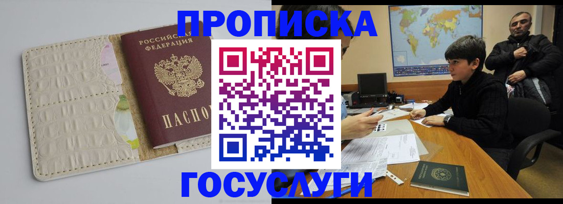форма 3 в Нюрбе